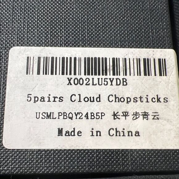 Black Chopsticks Set - Picture 8 of 8